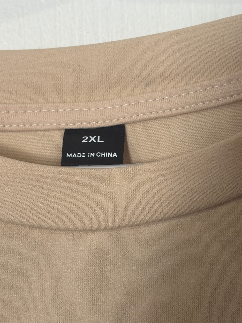 SHEIN Beige Two-Piece Lounge Set - Relaxed Tee & Wide-Leg Pants - Picture 3 of 5